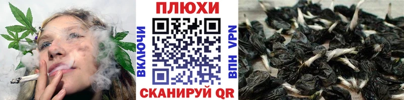 ГАШИШ гарик  Светлоград 