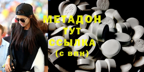 дурь Навашино
