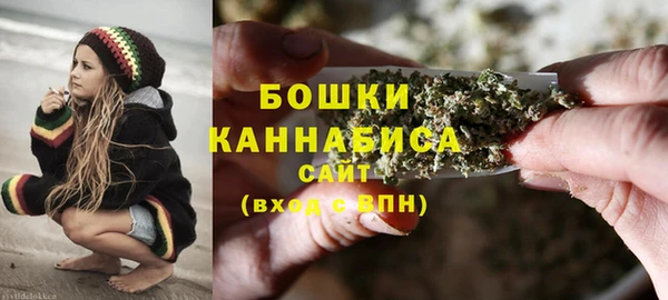 марки nbome Арсеньев