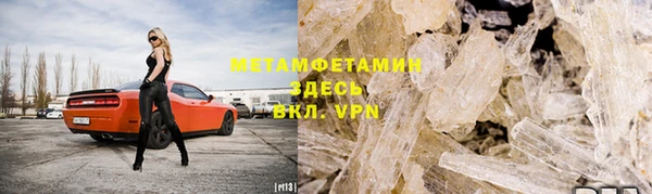 дурь Навашино